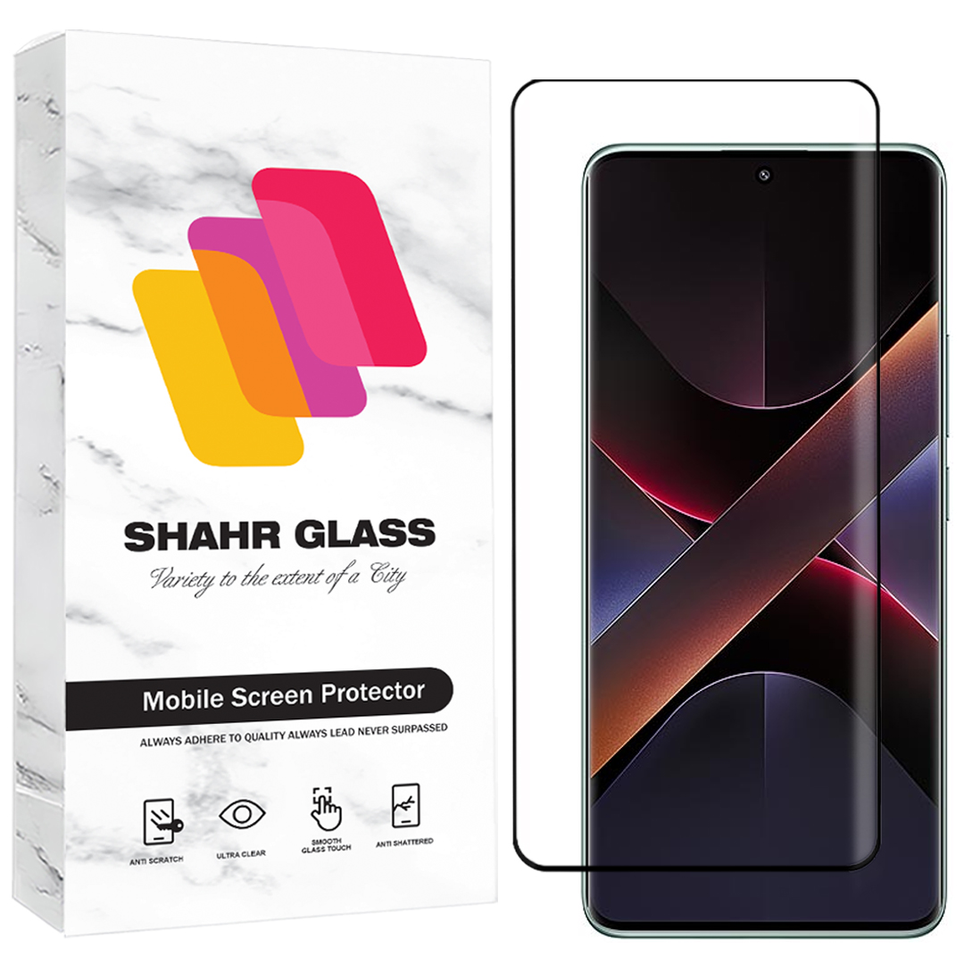 محافظ صفحه نمایش شهرگلس مدل FUES20 مناسب برای شیائومی Poco X7 5G