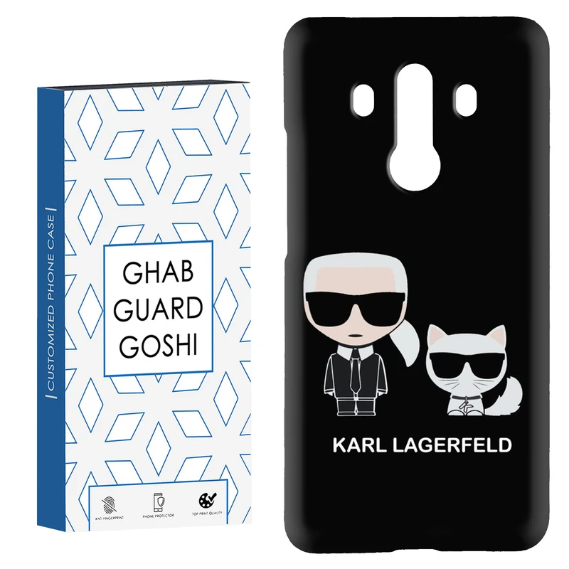 کاور قاب گارد گوشی طرح karl کد Dimo-042 مناسب برای گوشی موبایل هوآوی Mate 10 pro