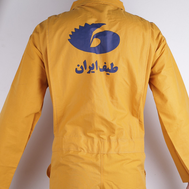 لباس کار طیف ایران مدل Y-045
