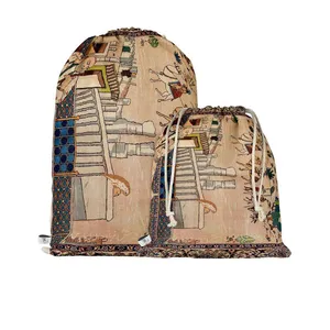 نظم دهنده سفری مدوپد مدل C-T00006 بسته 2 عددی