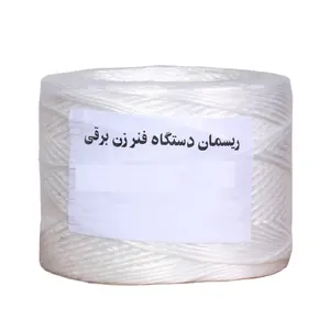 ریسمان فنرزن برقی مدل ARTA-2000