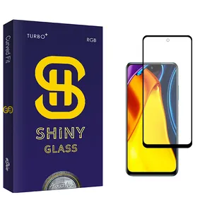 Atouchbo Shiny Glass Screen Protector For Xiaomi Poco M4 Pro 5G