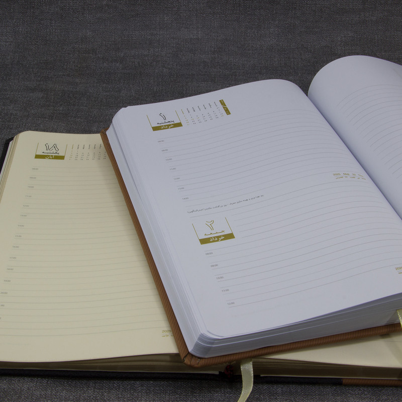 سالنامه سال 1404 مدل باران کد 202