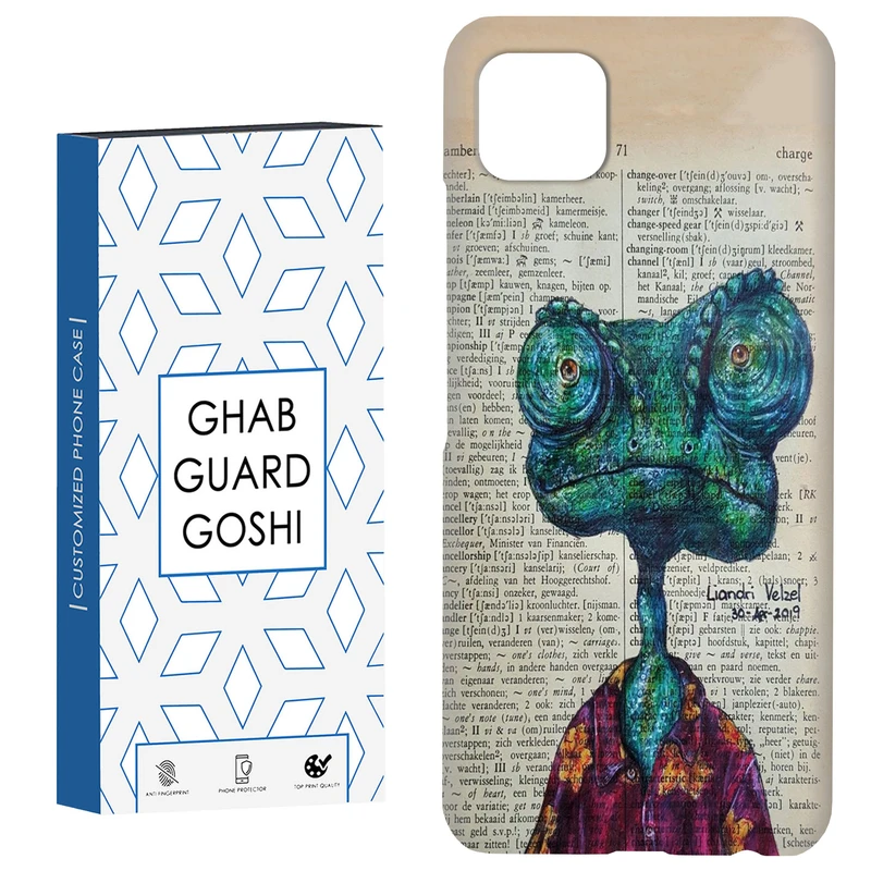 کاور قاب گارد گوشی طرح فانتزی کد Dimo-200 مناسب برای گوشی موبایل سامسونگ  GALAXY A22 5G