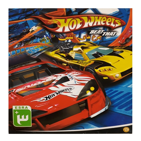 بازی hot wheels مخصوص pc