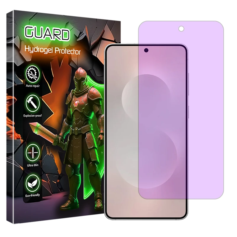 محافظ صفحه نمایش آنتی پرپل گارد مدل Eye care مناسب برای گوشی موبایل سامسونگ Galaxy S25 Edge