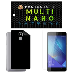Multi Nano X-SFM Screen Protector For Honor 7 with back skin