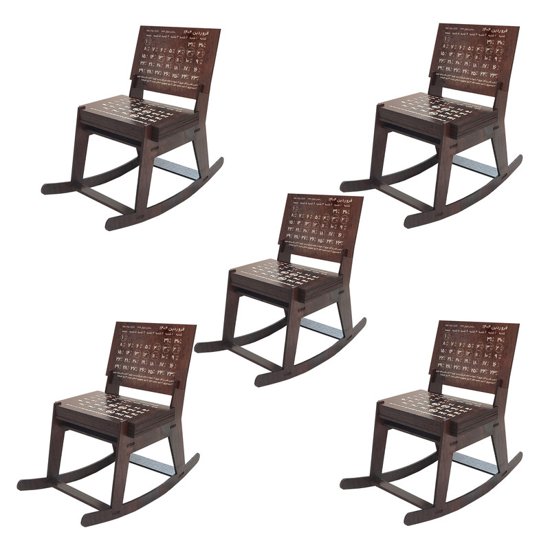 تقویم رومیزی سال 1404 مدل صندلی چوبی بسته 5 عددی