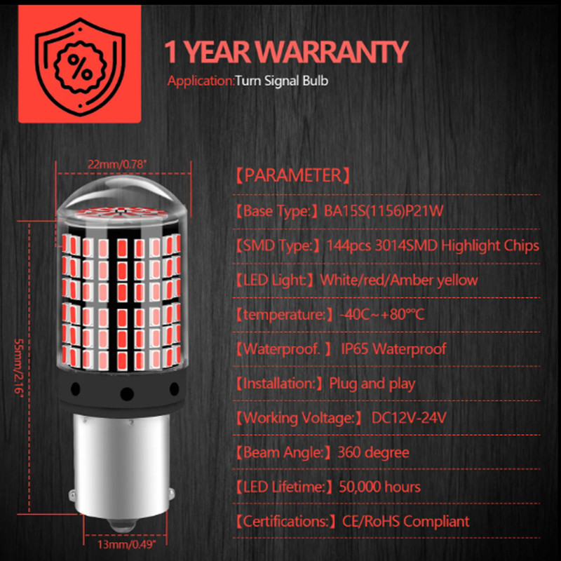 لامپ خودرو طرح فندقی 144 تایی مدل LR بسته دو عددی