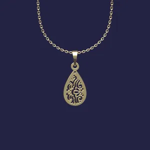 گردنبند طلا 18 عیار زنانه مدوپد مدل هندسی کد Z2-1-1138