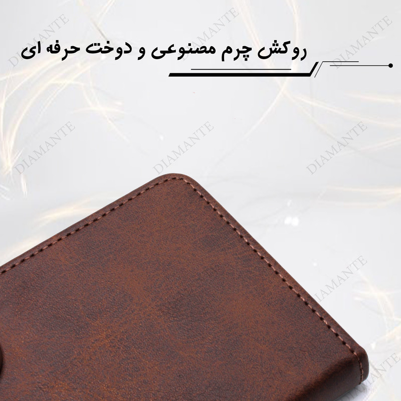 کیف کلاسوری دیامانته مدل Grigio bk مناسب برای گوشی موبایل هوآوی Y9S به همرا بند آویز