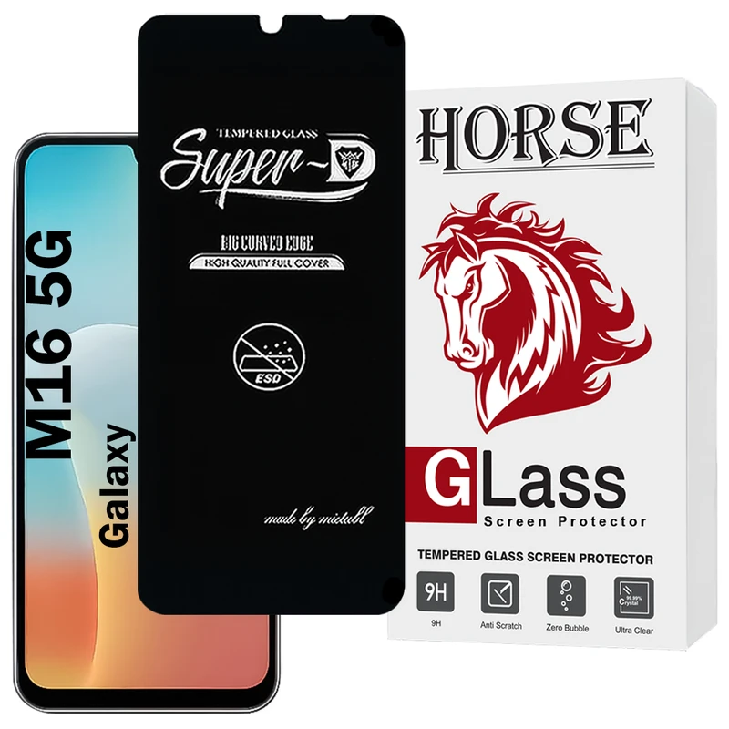 محافظ صفحه نمایش هورس مدل SUPERDNH مناسب برای گوشی موبایل سامسونگ Galaxy M16 5G