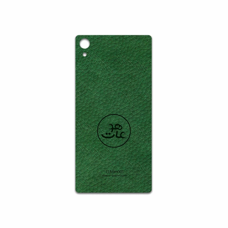 برچسب پوششی ماهوت مدل GL-MAH مناسب برای گوشی موبایل سونی Xperia Z2