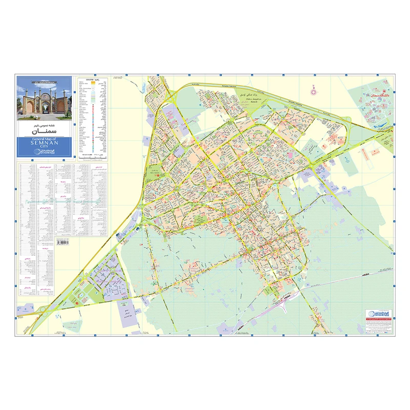 نقشه عمومی گیتاشناسی نوین مدل شهر سمنان کد 1670