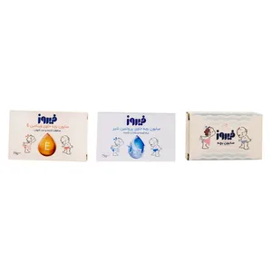 صابون بچه فیروز مدل ویتامینه و پروتئینه وزن 75 گرم بسته 3 عددی