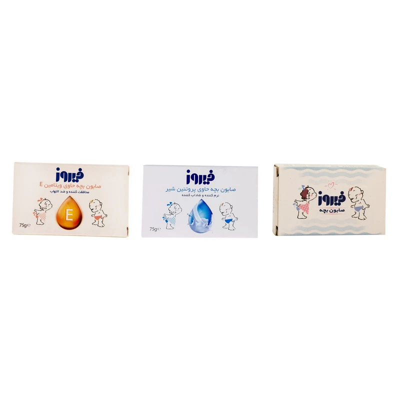 صابون بچه فیروز مدل ویتامینه و پروتئینه وزن 75 گرم بسته 3 عددی