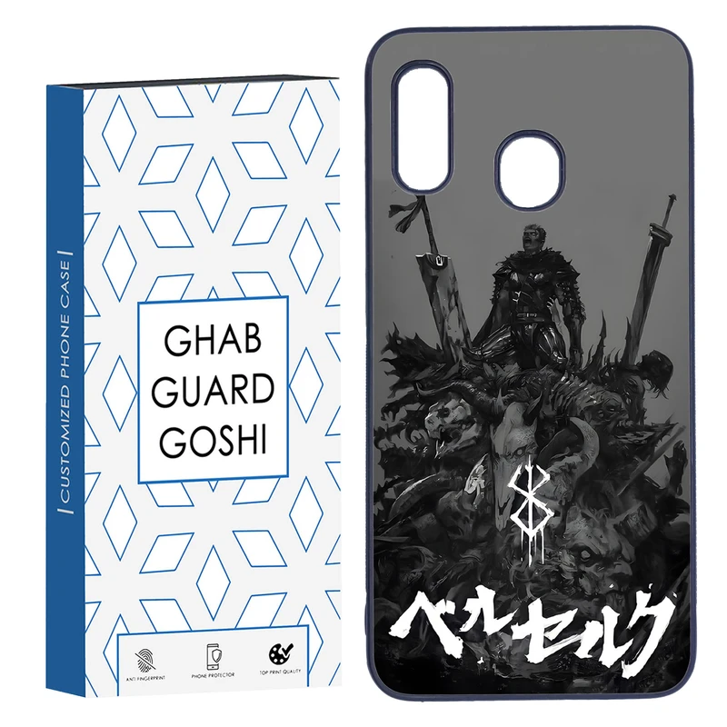 کاور قاب گارد گوشی طرح انیمه کد TPU-067 مناسب برای گوشی موبایل سامسونگ Galaxy A30 / A20