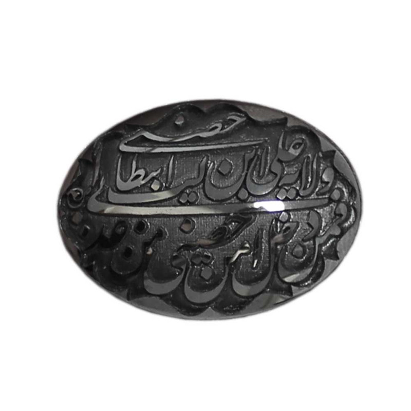 سنگ حدید خطی کد 59031 