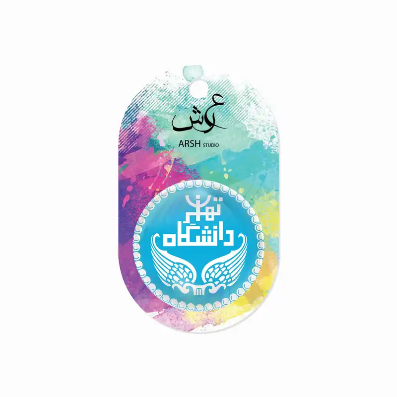 مگنت عرش طرح دانشگاه تهران کد Asm044
