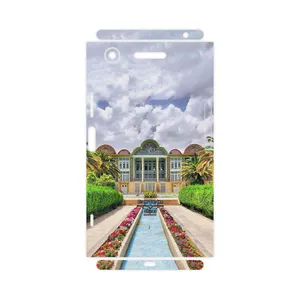MAHOOT Eram garden-FullSkin Cover Sticker for Sony Xperia XZ1