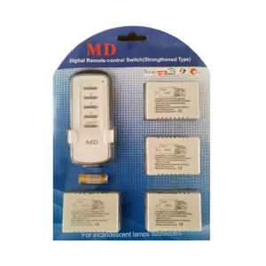 ریموت ام دب مدل 4 کانال مجزا