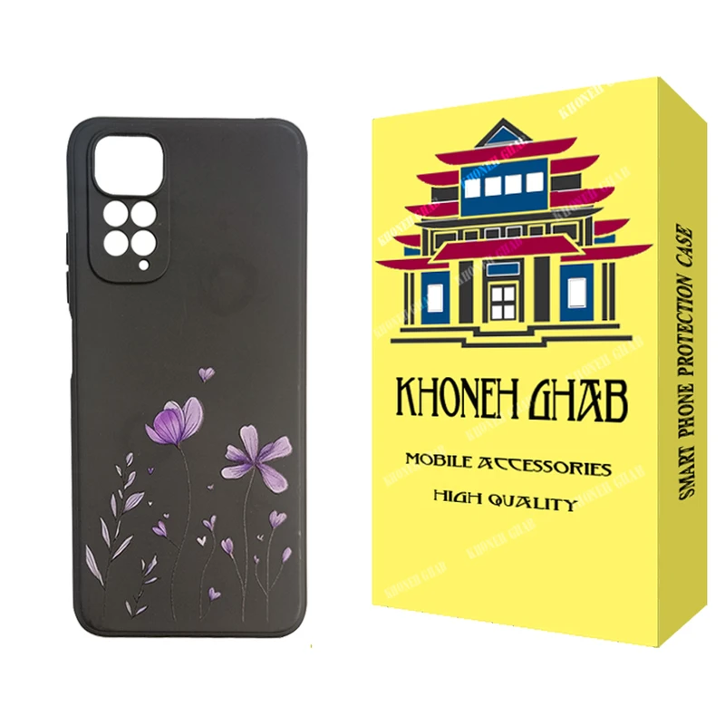 کاور خونه قاب مدل CHPK کد B001 مناسب برای گوشی موبایل شیائومی Redmi Note 11 / 11S