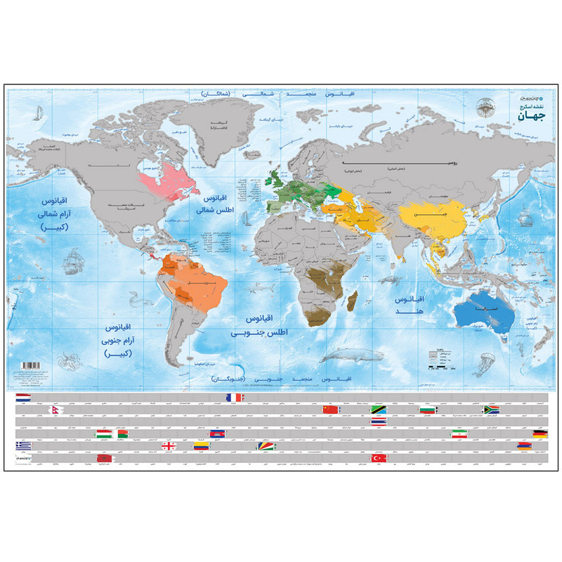 نقشه انتشارات ایرانشناسی مدل جهان کد 303