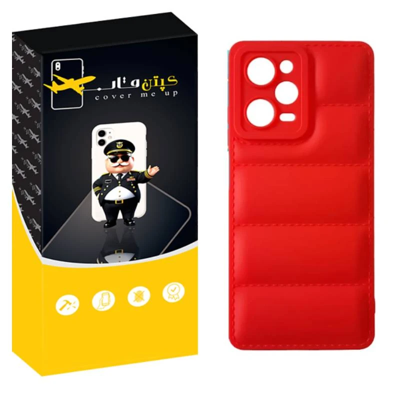 کاور کپتن قاب مدل پافری مناسب برای گوشی موبایل شیائومی Redmi Note 12 Pro Plus