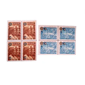 تمبر یادگاری مدل تخت جمشید کد IR2637 مجموعه 8 عددی