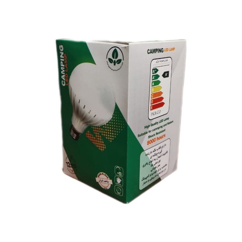 چراغ سیار خودرو مدل 12W-12V