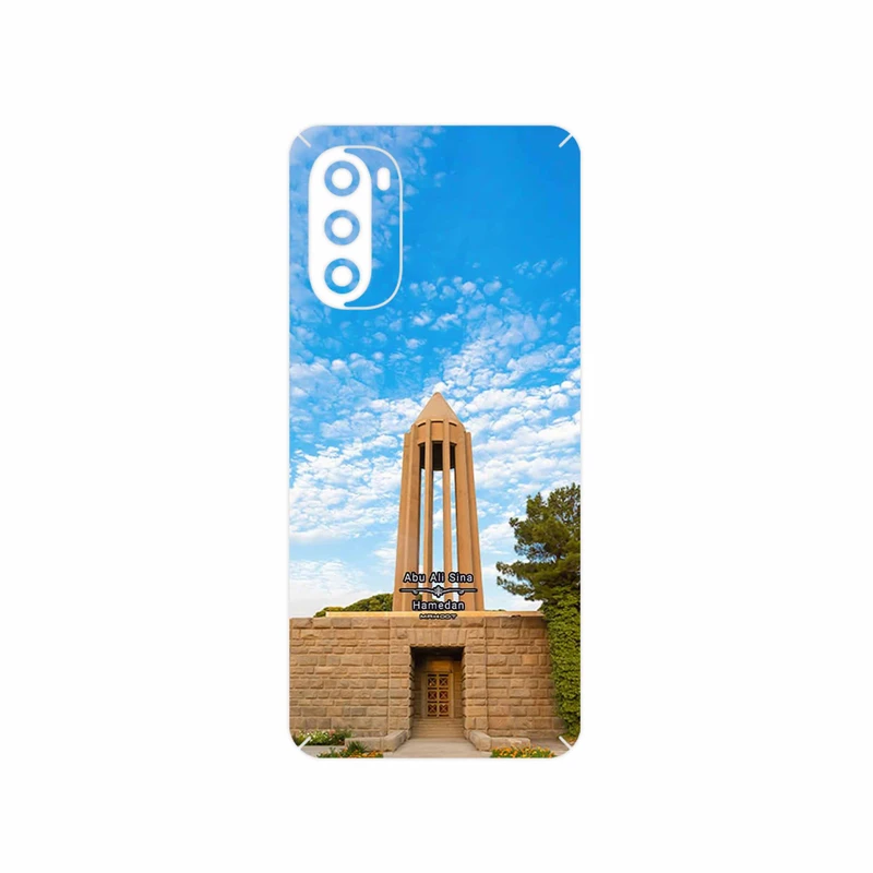 برچسب پوششی ماهوت مدل Abu Ali Sina tomb مناسب برای گوشی موبایل موتورولا Moto G52