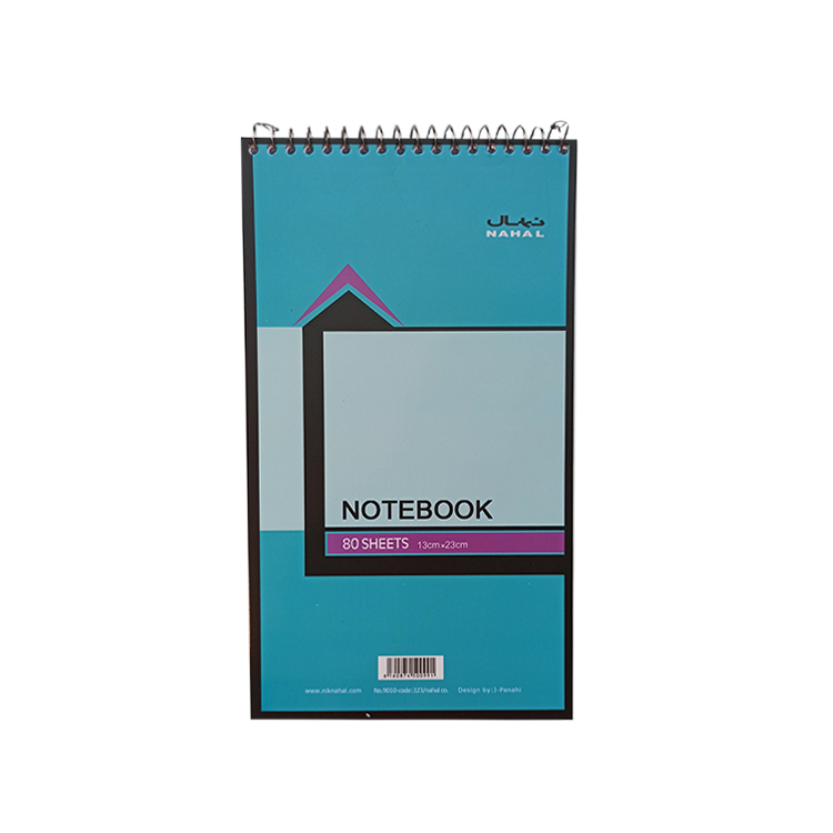 دفترچه یادداشت نهال مدل 2313 کد 005