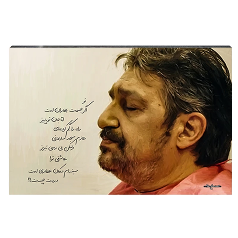 تابلو شاسی طرح محمد صالح علاء کد 4G263