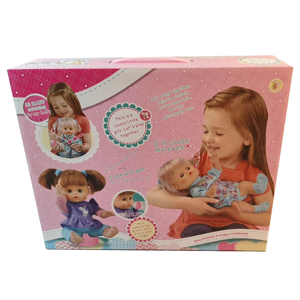عروسک اسمارت بی بی مدل 0002 مجموعه 2 عددی عروسک اسمارت بی بی مدل 0002 مجموعه 2 عددی