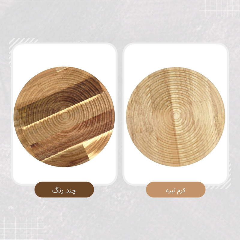 تخته سرو گردو مدل شیاردار چوبی TS13