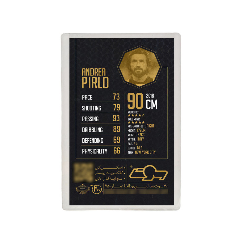 طلا گرمی 18 عیار سوت مدل Andrea Pirlo طرح کارت فوتبالی 2025 کد SO10004  