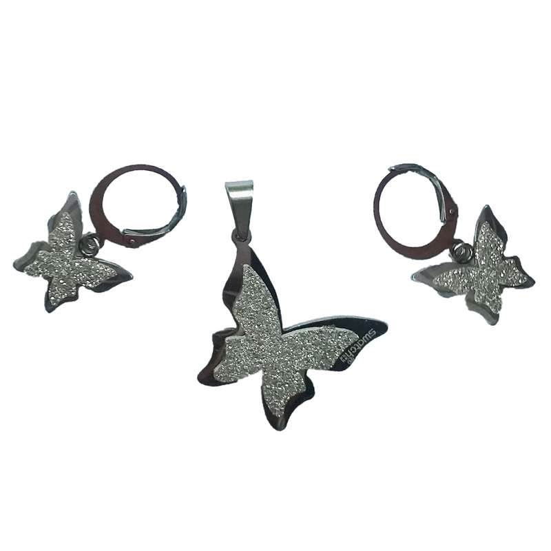 نیم ست دخترانه مدل پروانه کد sw1