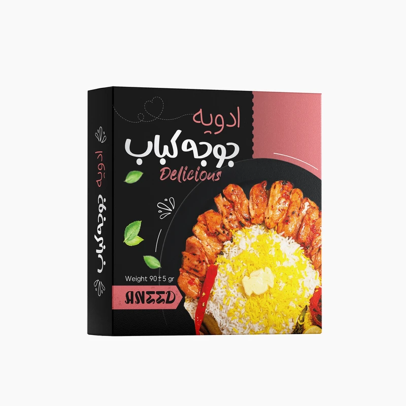 ادویه جوجه کباب ترش رویال آنید - 270 گرم