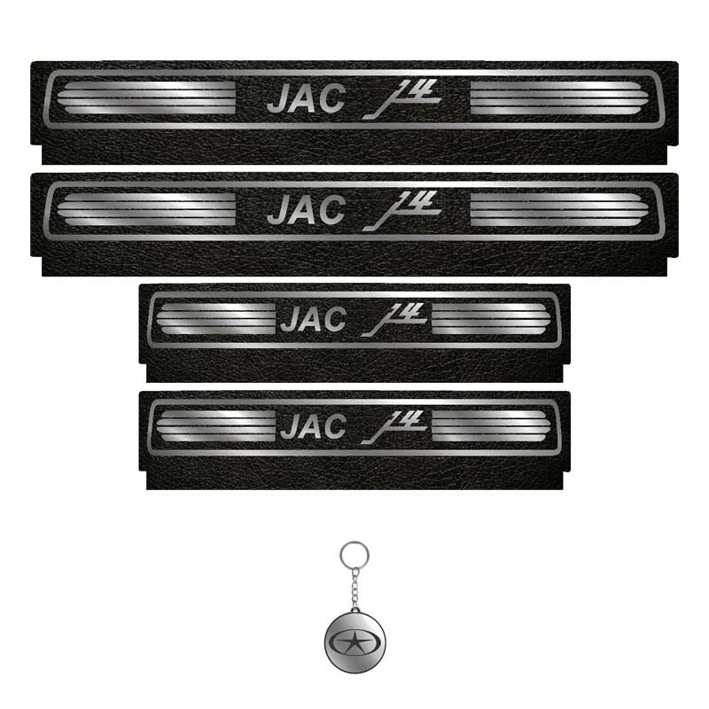 برچسب پارکابی خودرو لندمون کد LM243 MS مناسب برای جک J4 مجموعه 4 عددی به همراه جا کلیدی