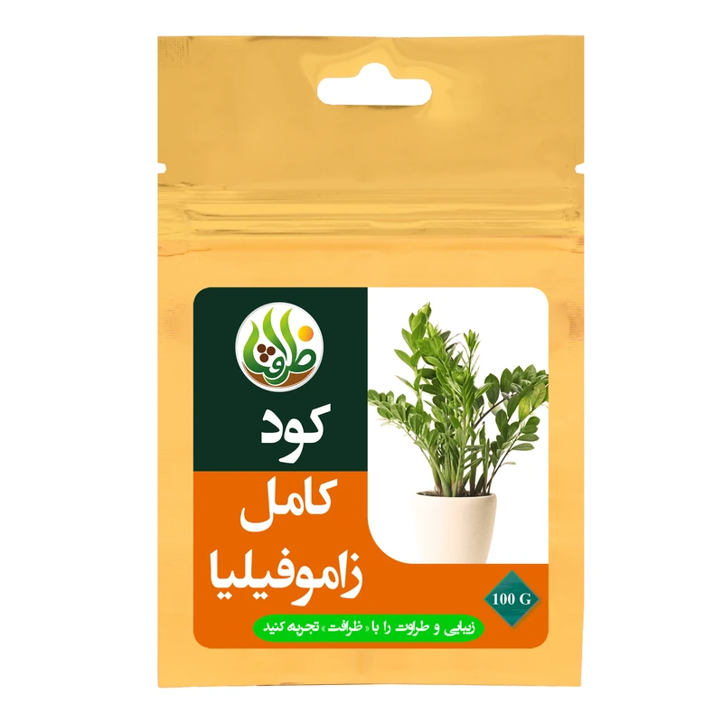 کود کامل تقویتی زاموفیلیا ظرافت مدل KO20953 وزن 100 گرم