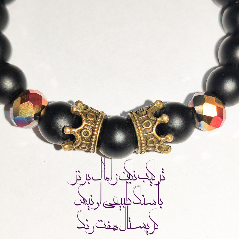 دستبند زنانه طرح تاج کد on-2