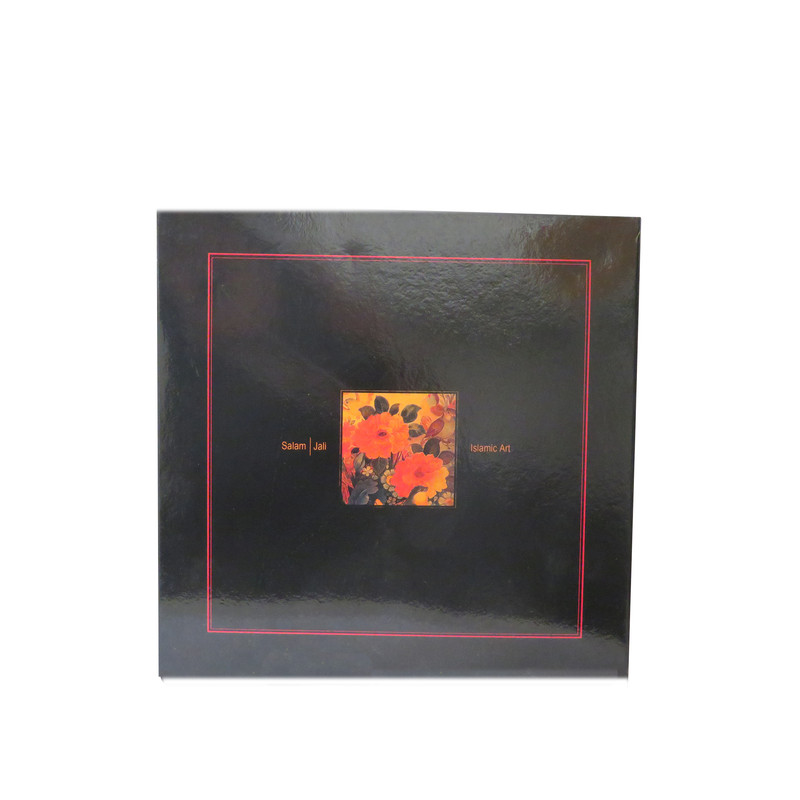  تابلو کاشی سلام طرح یا صاحب الزمان