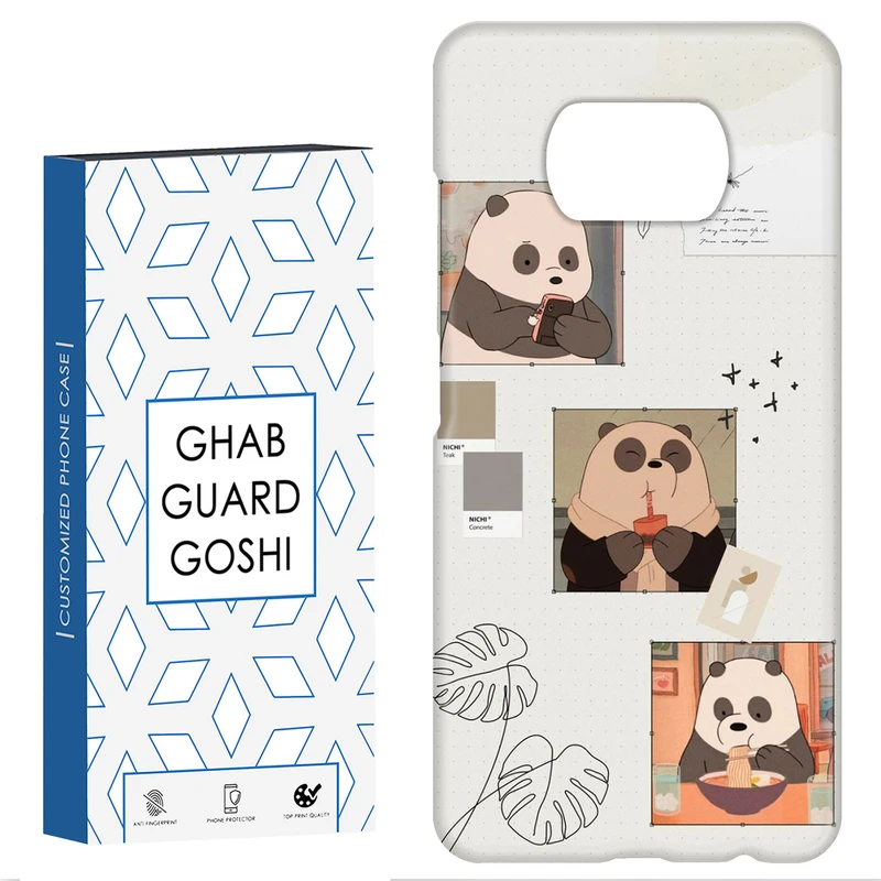 کاور قاب گارد گوشی طرح خرسی کد Dimo-301 مناسب برای گوشی موبایل شیائومی POCO X3 / X3 PRO / X3 NFC