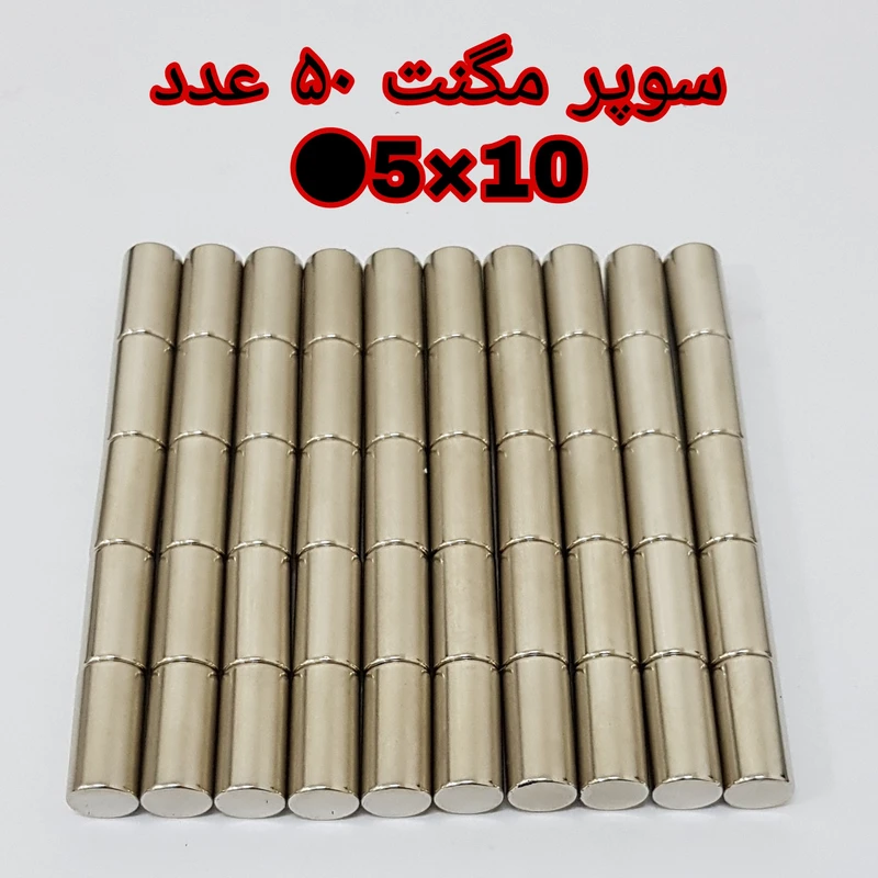 عکس شماره 2