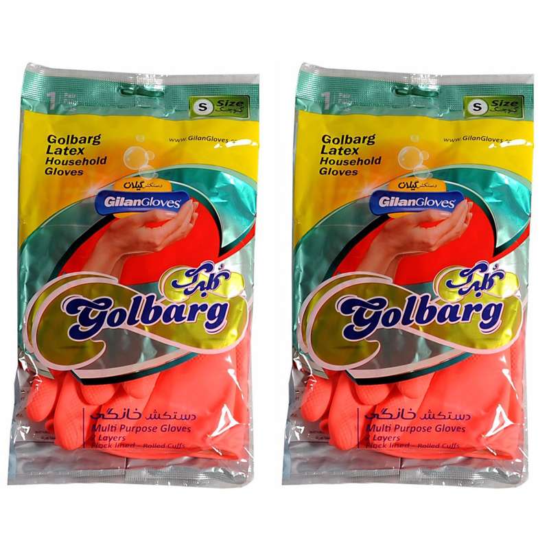 دستکش آشپزخانه گیلان مدل گلبرگ مجموعه 2 عددی
