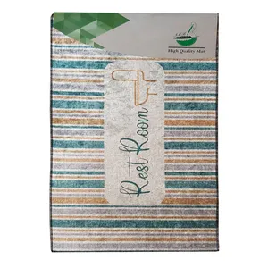 پادری آی ام بی مدل مستطیل کد 30 سایز 50×77 سانتی متر