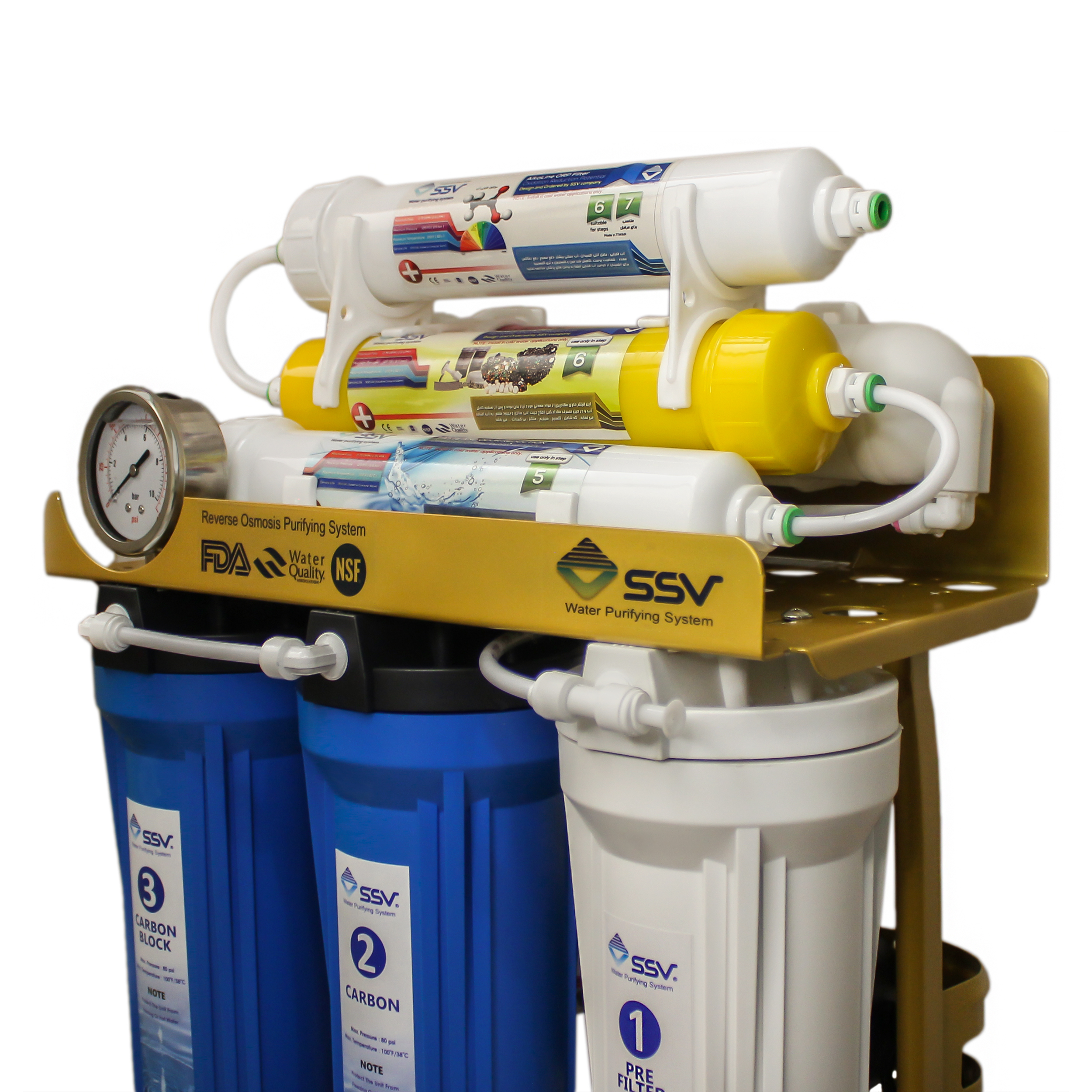 دستگاه تصفیه کننده آب اس اس وی مدل GoldenBlue  X700 به همراه فیلتر تصفیه بسته 3 عددی