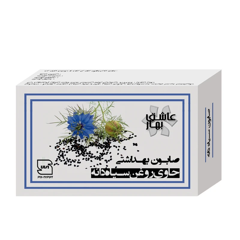 صابون شستشو عاشق بهار مدل سیاهدانه وزن 90 گرم