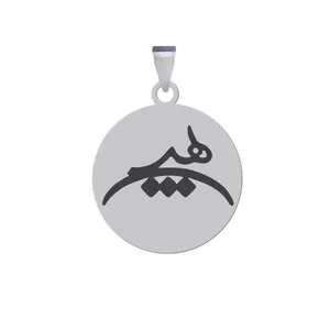 آویز گردنبند زنانه و مردانه هایکا مدل کلمه هیچ کد z.jh 241