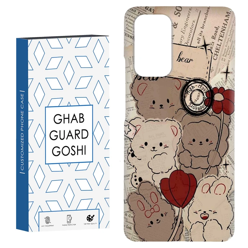 کاور قاب گارد گوشی طرح خرسی کد Dimo-401 مناسب برای گوشی موبایل شیائومی Redmi Note 9 4G / Redmi 9T